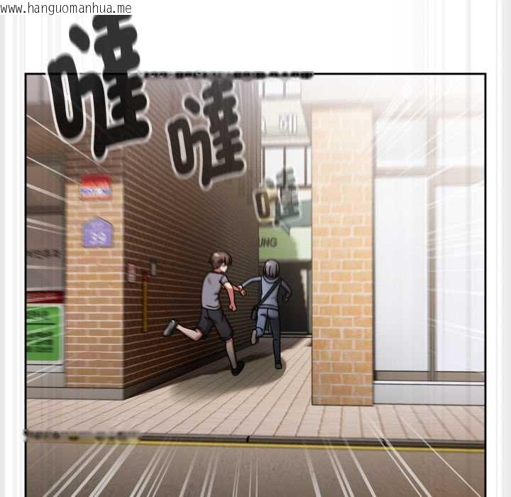 韩国漫画热情拳击馆/抢救拳击馆大作战韩漫_热情拳击馆/抢救拳击馆大作战-第66话在线免费阅读-韩国漫画-第94张图片