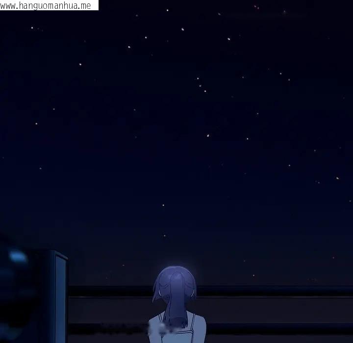 韩国漫画与众不同的兄妹/我家的掌上明珠韩漫_与众不同的兄妹/我家的掌上明珠-第40话在线免费阅读-韩国漫画-第8张图片