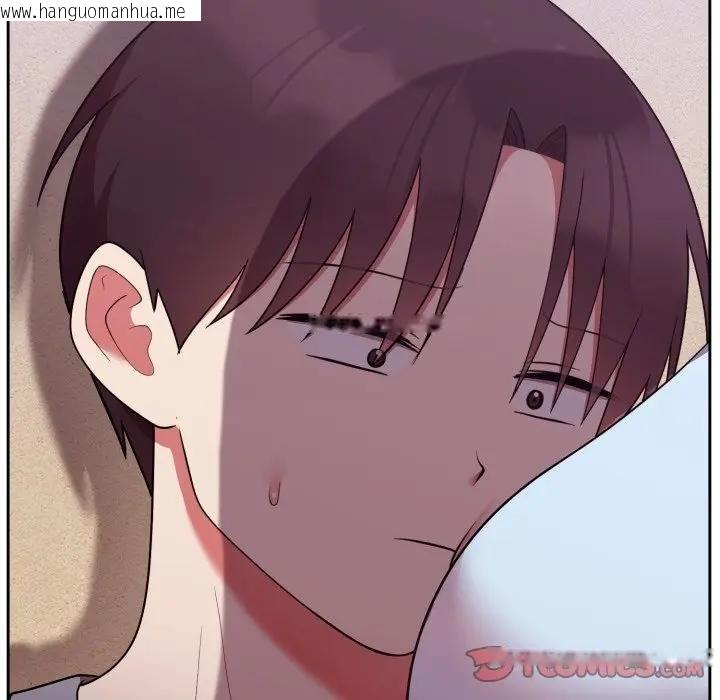 韩国漫画难言之秘/说不出口的秘密韩漫_难言之秘/说不出口的秘密-第40话在线免费阅读-韩国漫画-第12张图片