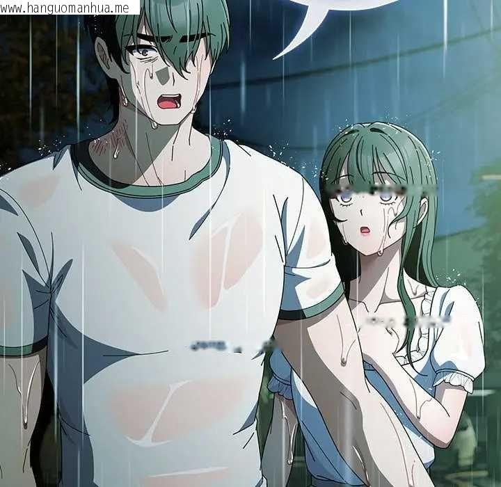 韩国漫画请弄脏我的女朋友/请玷污我女友韩漫_请弄脏我的女朋友/请玷污我女友-第48话在线免费阅读-韩国漫画-第58张图片