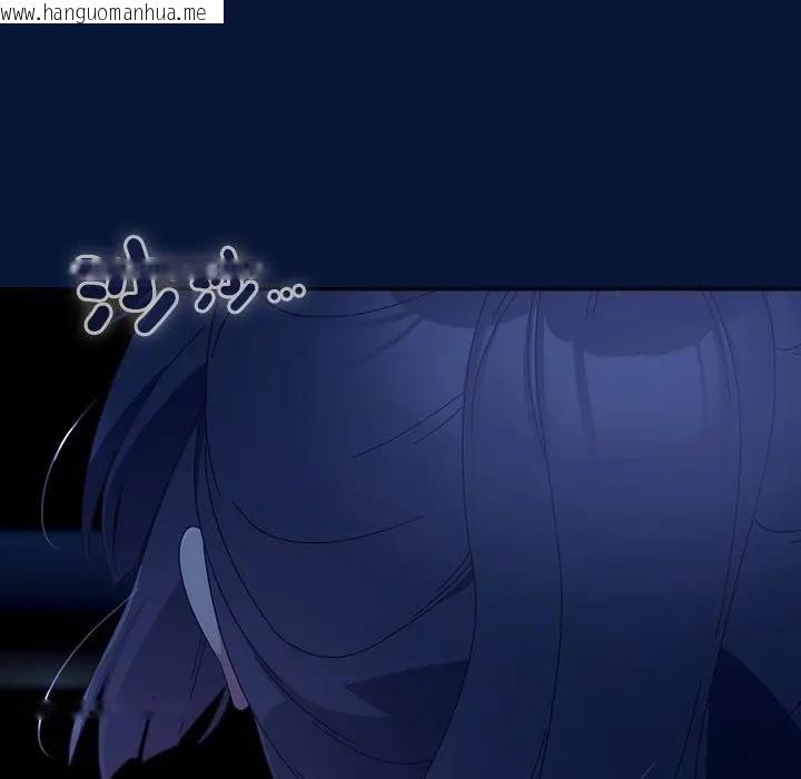 韩国漫画与众不同的兄妹/我家的掌上明珠韩漫_与众不同的兄妹/我家的掌上明珠-第40话在线免费阅读-韩国漫画-第5张图片