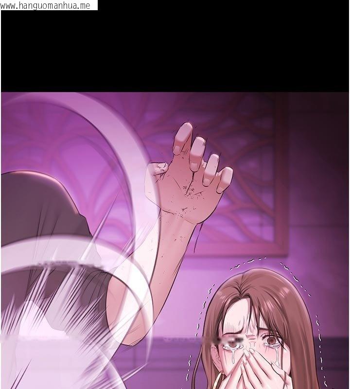 韩国漫画极乐泳池趴韩漫_极乐泳池趴-第27话-一切都有迹可循在线免费阅读-韩国漫画-第25张图片