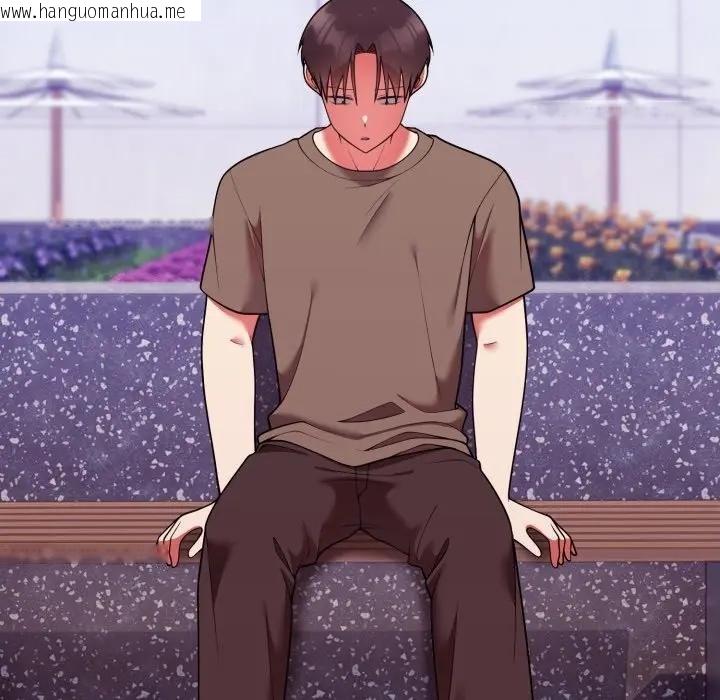 韩国漫画难言之秘/说不出口的秘密韩漫_难言之秘/说不出口的秘密-第40话在线免费阅读-韩国漫画-第29张图片