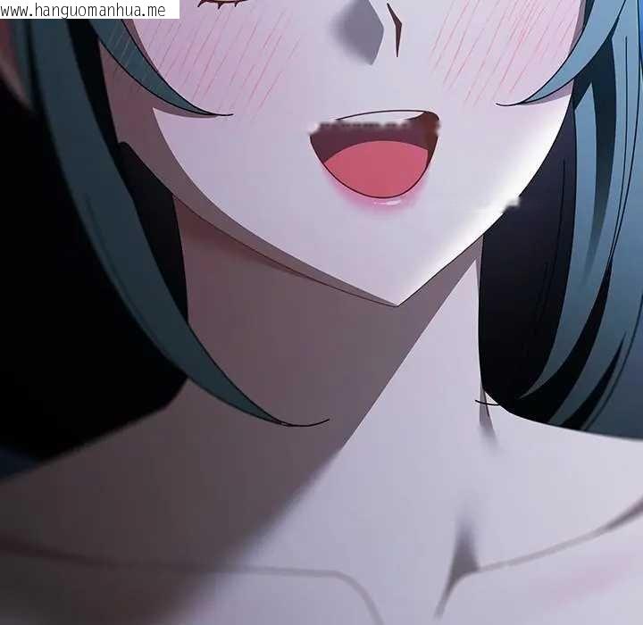 韩国漫画请弄脏我的女朋友/请玷污我女友韩漫_请弄脏我的女朋友/请玷污我女友-第48话在线免费阅读-韩国漫画-第162张图片