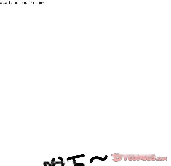 韩国漫画难缠姐妹偏要和我同居/家教住我家韩漫_难缠姐妹偏要和我同居/家教住我家-第88话在线免费阅读-韩国漫画-第138张图片