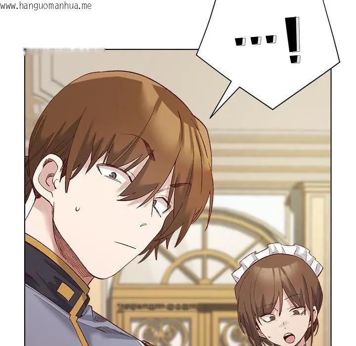 韩国漫画小姐由我来守护韩漫_小姐由我来守护-第14话在线免费阅读-韩国漫画-第110张图片