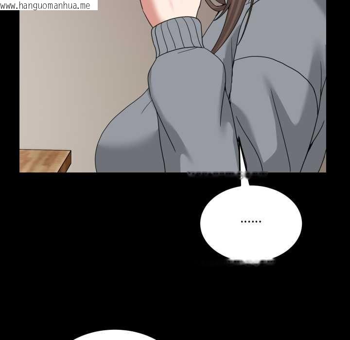 韩国漫画男人止步韩漫_男人止步-第49话在线免费阅读-韩国漫画-第42张图片