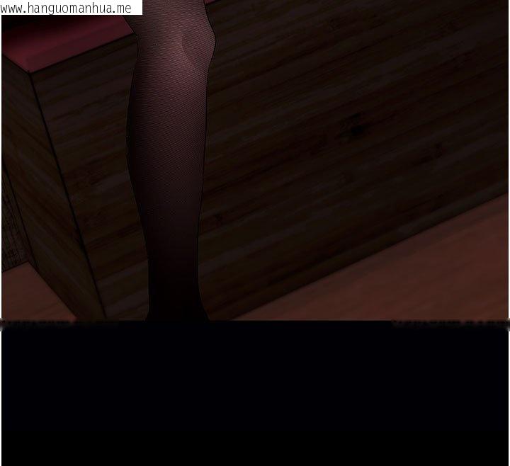 韩国漫画拜脱拜脱App韩漫_拜脱拜脱App-第58话-满足你对姐姐的幻想…在线免费阅读-韩国漫画-第62张图片