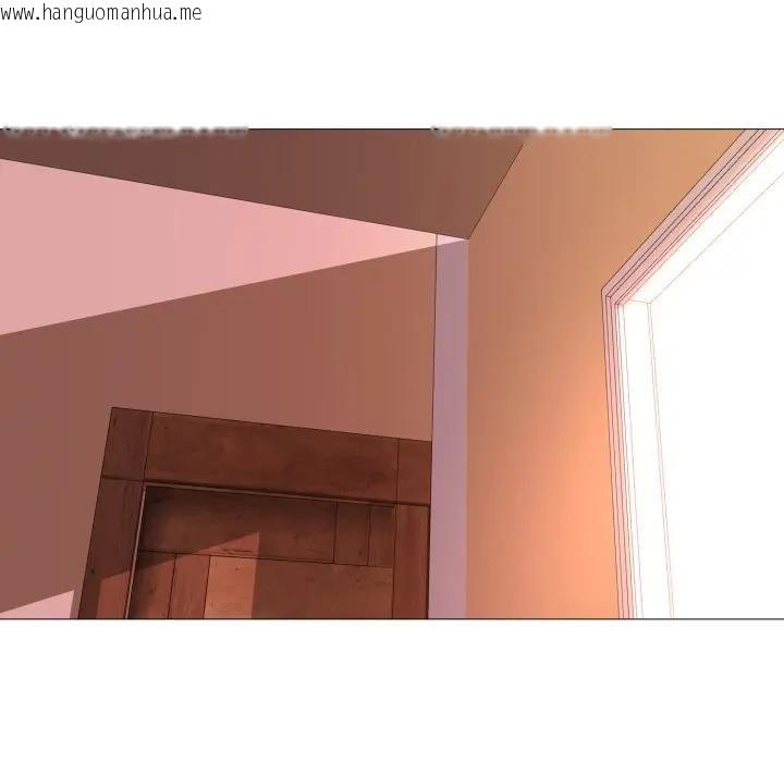 韩国漫画难解的三角关系韩漫_难解的三角关系-第12话在线免费阅读-韩国漫画-第13张图片