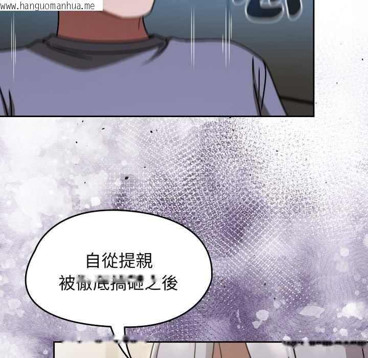 韩国漫画热情拳击馆/抢救拳击馆大作战韩漫_热情拳击馆/抢救拳击馆大作战-第66话在线免费阅读-韩国漫画-第123张图片