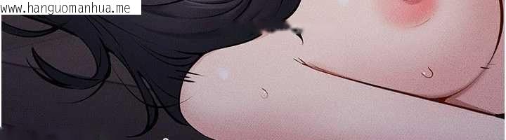 韩国漫画继母与继姐韩漫_继母与继姐-第113话-嘉凌的真心告白在线免费阅读-韩国漫画-第39张图片