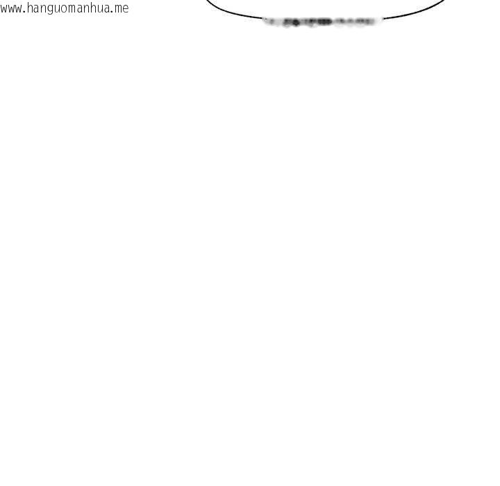 韩国漫画催眠手机韩漫_催眠手机-第63话在线免费阅读-韩国漫画-第19张图片