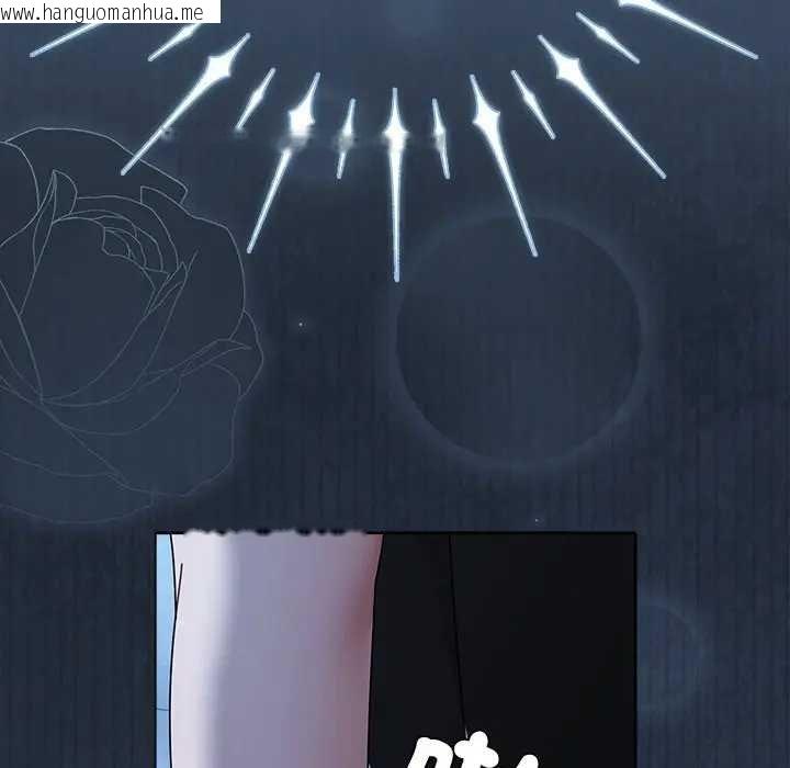 韩国漫画请弄脏我的女朋友/请玷污我女友韩漫_请弄脏我的女朋友/请玷污我女友-第48话在线免费阅读-韩国漫画-第125张图片