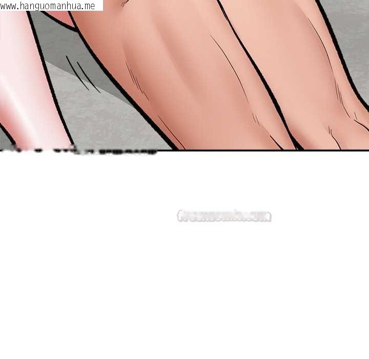 韩国漫画催眠手机韩漫_催眠手机-第63话在线免费阅读-韩国漫画-第45张图片