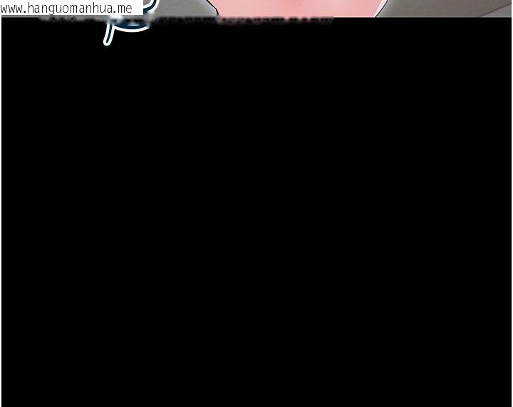 韩国漫画幼惑韩漫_幼惑-第22话-妳的手让人欲火焚身在线免费阅读-韩国漫画-第16张图片