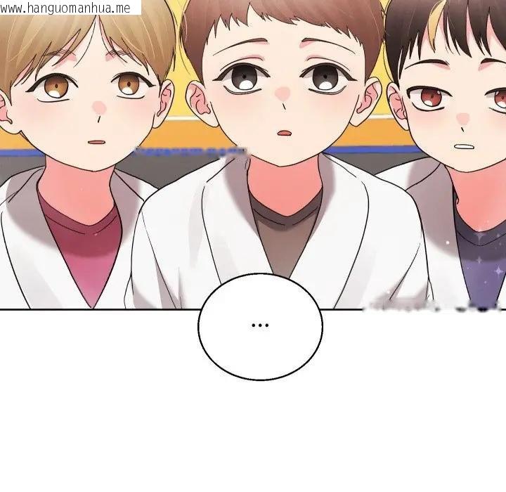 韩国漫画分身使我无限变强韩漫_分身使我无限变强-第37话在线免费阅读-韩国漫画-第47张图片