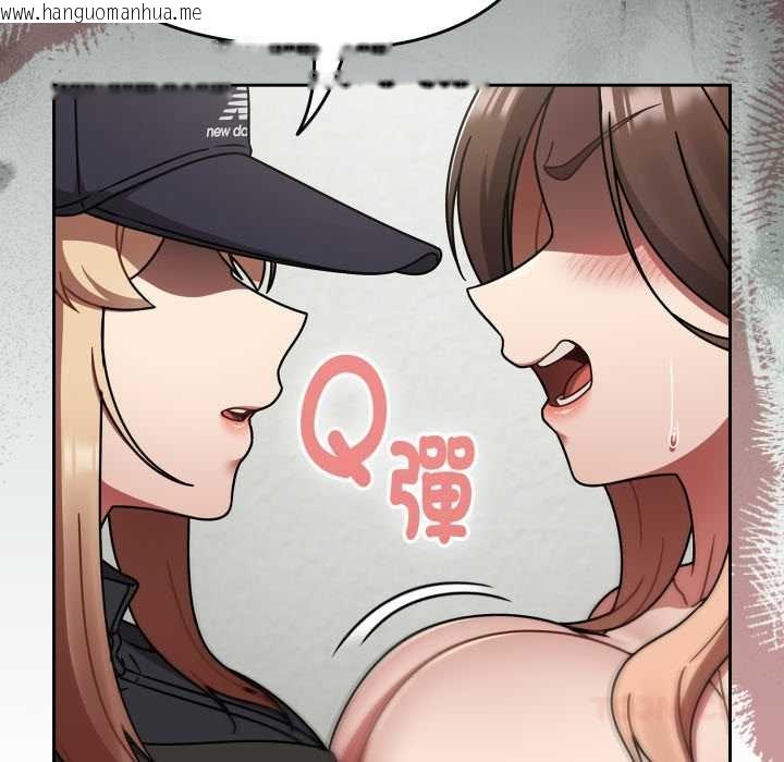 韩国漫画热情拳击馆/抢救拳击馆大作战韩漫_热情拳击馆/抢救拳击馆大作战-第66话在线免费阅读-韩国漫画-第48张图片