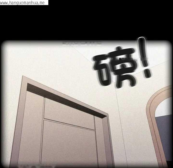 韩国漫画大企业里的小秘密/在大企业当废柴韩漫_大企业里的小秘密/在大企业当废柴-第80话在线免费阅读-韩国漫画-第50张图片