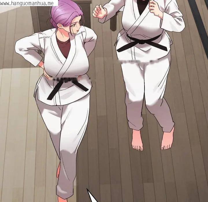 韩国漫画分身使我无限变强韩漫_分身使我无限变强-第37话在线免费阅读-韩国漫画-第37张图片