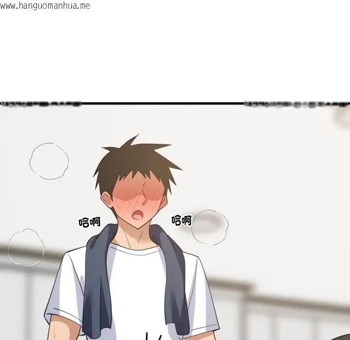 韩国漫画难缠姐妹偏要和我同居/家教住我家韩漫_难缠姐妹偏要和我同居/家教住我家-第88话在线免费阅读-韩国漫画-第107张图片