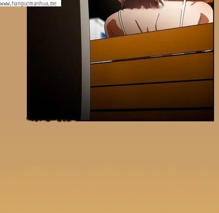 韩国漫画与众不同的兄妹/我家的掌上明珠韩漫_与众不同的兄妹/我家的掌上明珠-第40话在线免费阅读-韩国漫画-第113张图片