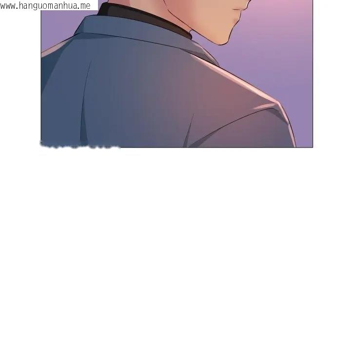 韩国漫画难解的三角关系韩漫_难解的三角关系-第12话在线免费阅读-韩国漫画-第136张图片