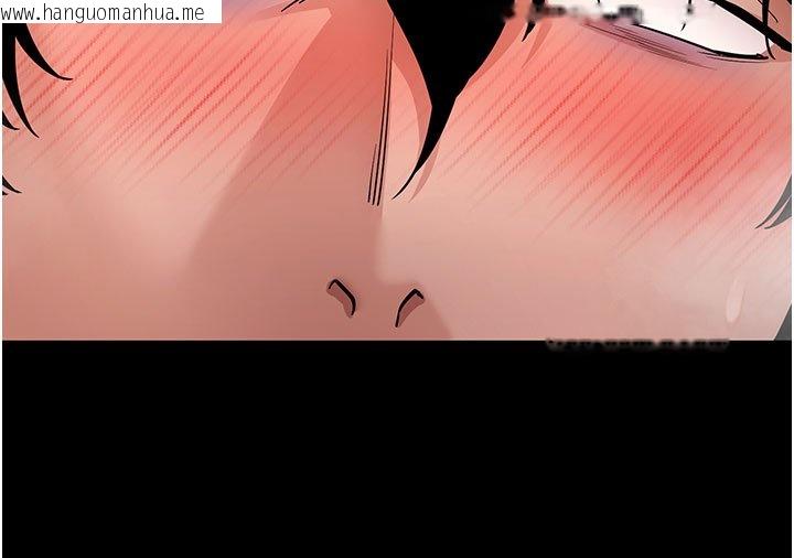 韩国漫画拜脱拜脱App韩漫_拜脱拜脱App-第58话-满足你对姐姐的幻想…在线免费阅读-韩国漫画-第110张图片