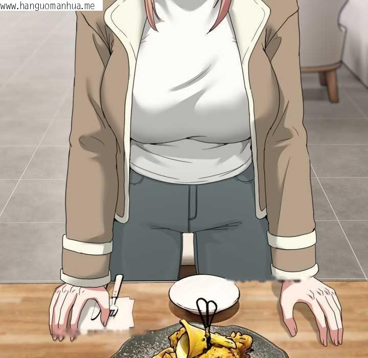 韩国漫画男人止步韩漫_男人止步-第49话在线免费阅读-韩国漫画-第49张图片