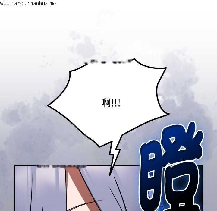 韩国漫画热情拳击馆/抢救拳击馆大作战韩漫_热情拳击馆/抢救拳击馆大作战-第66话在线免费阅读-韩国漫画-第89张图片