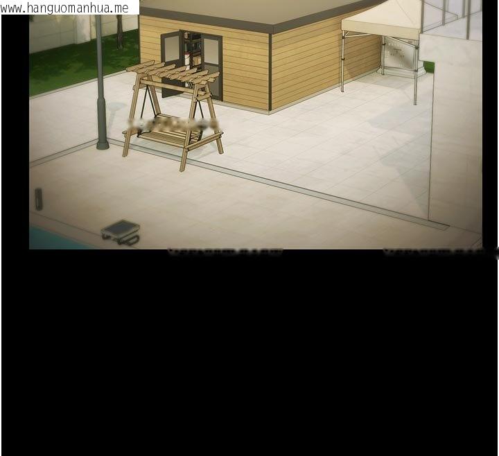 韩国漫画极乐泳池趴韩漫_极乐泳池趴-第27话-一切都有迹可循在线免费阅读-韩国漫画-第78张图片