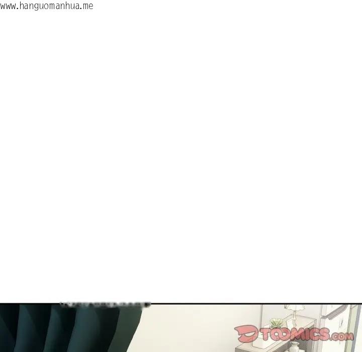 韩国漫画错位的星辰/今天也要加油韩漫_错位的星辰/今天也要加油-第39话在线免费阅读-韩国漫画-第27张图片