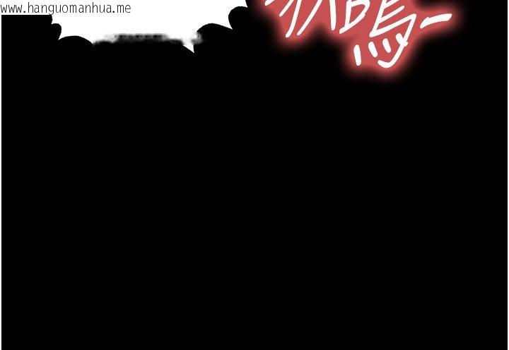 韩国漫画足球型男脱单指南韩漫_足球型男脱单指南-第57话-第一次要温柔一点在线免费阅读-韩国漫画-第139张图片