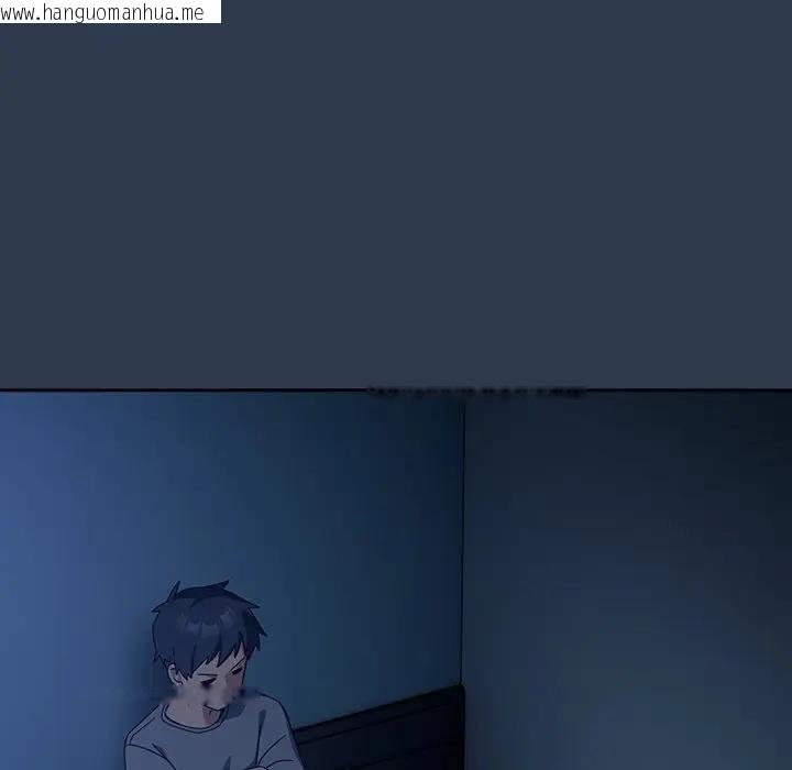 韩国漫画与众不同的兄妹/我家的掌上明珠韩漫_与众不同的兄妹/我家的掌上明珠-第40话在线免费阅读-韩国漫画-第88张图片