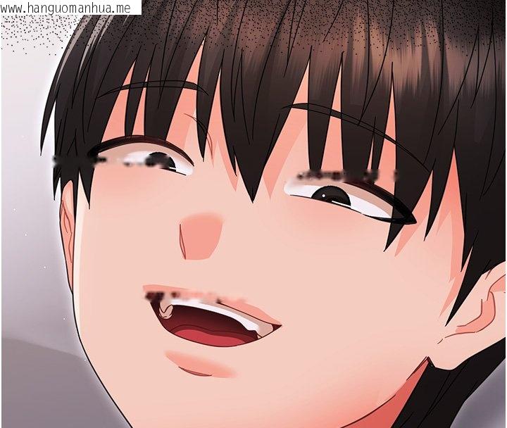 韩国漫画幼惑韩漫_幼惑-第22话-妳的手让人欲火焚身在线免费阅读-韩国漫画-第119张图片