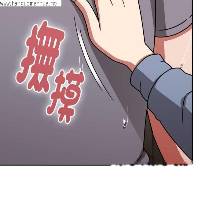 韩国漫画热情拳击馆/抢救拳击馆大作战韩漫_热情拳击馆/抢救拳击馆大作战-第66话在线免费阅读-韩国漫画-第151张图片