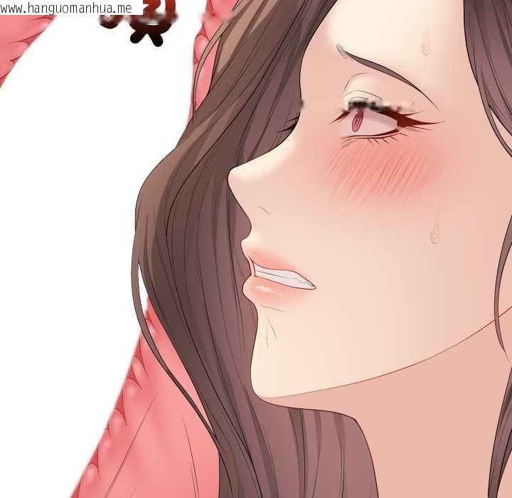 韩国漫画最后的冲刺/冲刺重考班韩漫_最后的冲刺/冲刺重考班-第55话在线免费阅读-韩国漫画-第109张图片