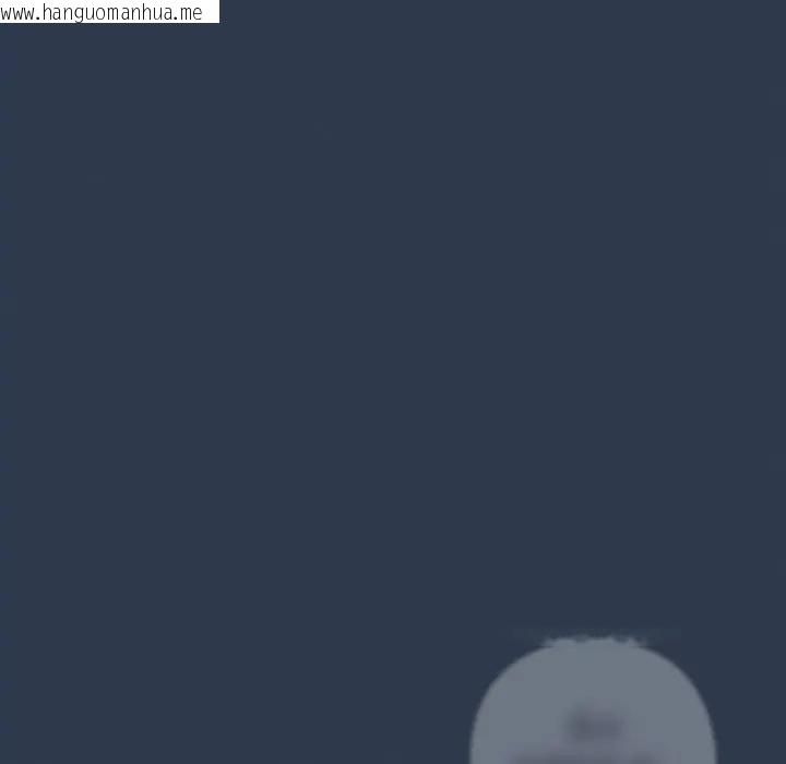 韩国漫画与众不同的兄妹/我家的掌上明珠韩漫_与众不同的兄妹/我家的掌上明珠-第40话在线免费阅读-韩国漫画-第65张图片