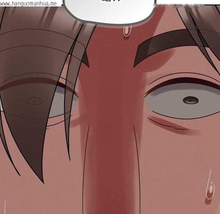 韩国漫画热情拳击馆/抢救拳击馆大作战韩漫_热情拳击馆/抢救拳击馆大作战-第66话在线免费阅读-韩国漫画-第134张图片