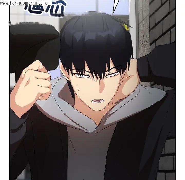 韩国漫画魔法少女退役后韩漫_魔法少女退役后-第10话在线免费阅读-韩国漫画-第39张图片