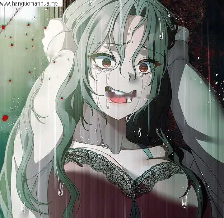 韩国漫画请弄脏我的女朋友/请玷污我女友韩漫_请弄脏我的女朋友/请玷污我女友-第48话在线免费阅读-韩国漫画-第92张图片