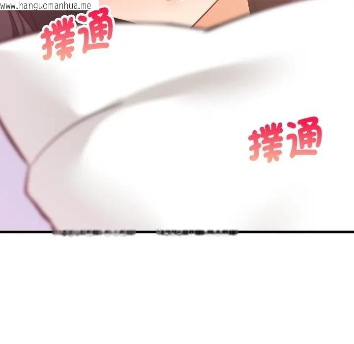 韩国漫画难缠姐妹偏要和我同居/家教住我家韩漫_难缠姐妹偏要和我同居/家教住我家-第88话在线免费阅读-韩国漫画-第42张图片