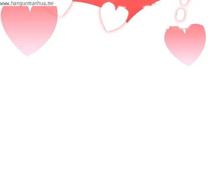 韩国漫画大企业里的小秘密/在大企业当废柴韩漫_大企业里的小秘密/在大企业当废柴-第80话在线免费阅读-韩国漫画-第198张图片