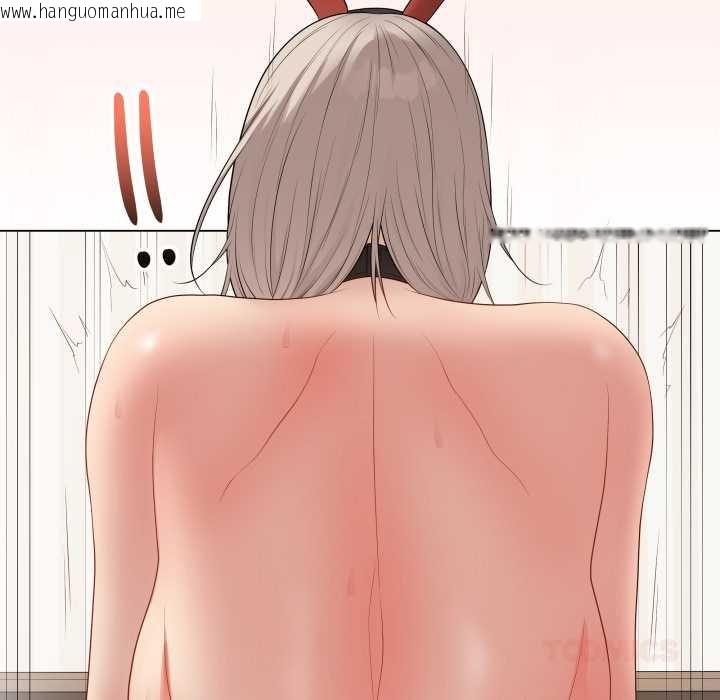 韩国漫画最后的冲刺/冲刺重考班韩漫_最后的冲刺/冲刺重考班-第55话在线免费阅读-韩国漫画-第156张图片