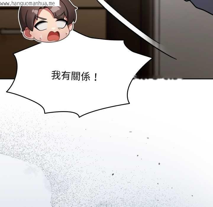 韩国漫画热情拳击馆/抢救拳击馆大作战韩漫_热情拳击馆/抢救拳击馆大作战-第66话在线免费阅读-韩国漫画-第117张图片