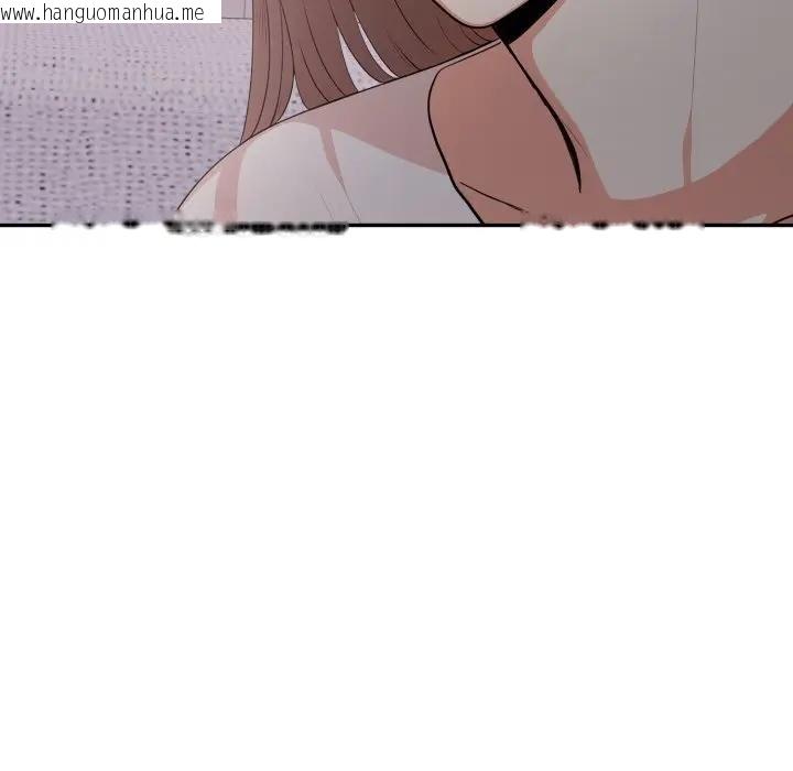 韩国漫画不顾一切爱上你韩漫_不顾一切爱上你-第18话在线免费阅读-韩国漫画-第112张图片