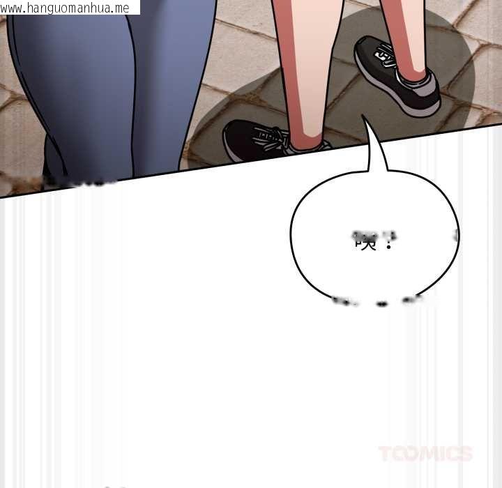 韩国漫画热情拳击馆/抢救拳击馆大作战韩漫_热情拳击馆/抢救拳击馆大作战-第66话在线免费阅读-韩国漫画-第93张图片