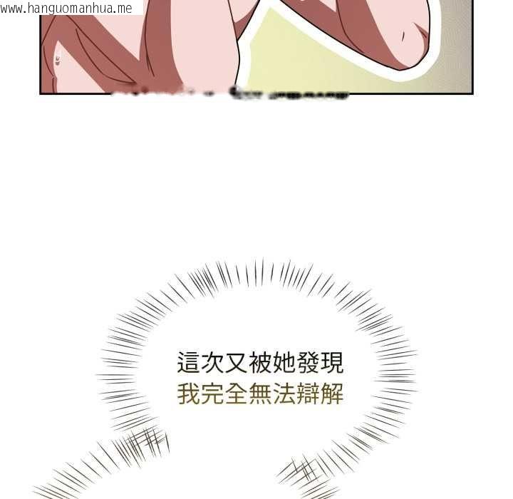 韩国漫画热情拳击馆/抢救拳击馆大作战韩漫_热情拳击馆/抢救拳击馆大作战-第66话在线免费阅读-韩国漫画-第11张图片