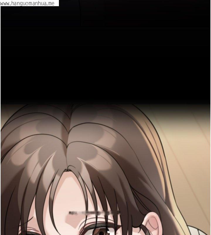 韩国漫画华尔街夜色韩漫_华尔街夜色-第16话-想著学长自慰了…在线免费阅读-韩国漫画-第85张图片