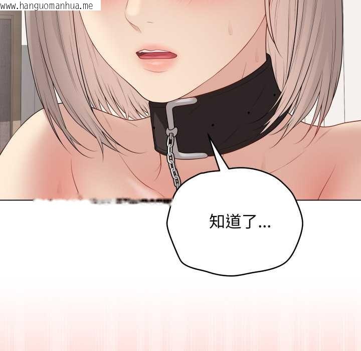 韩国漫画最后的冲刺/冲刺重考班韩漫_最后的冲刺/冲刺重考班-第55话在线免费阅读-韩国漫画-第102张图片