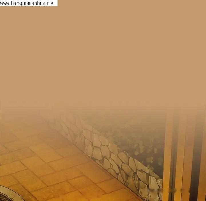 韩国漫画与众不同的兄妹/我家的掌上明珠韩漫_与众不同的兄妹/我家的掌上明珠-第40话在线免费阅读-韩国漫画-第109张图片